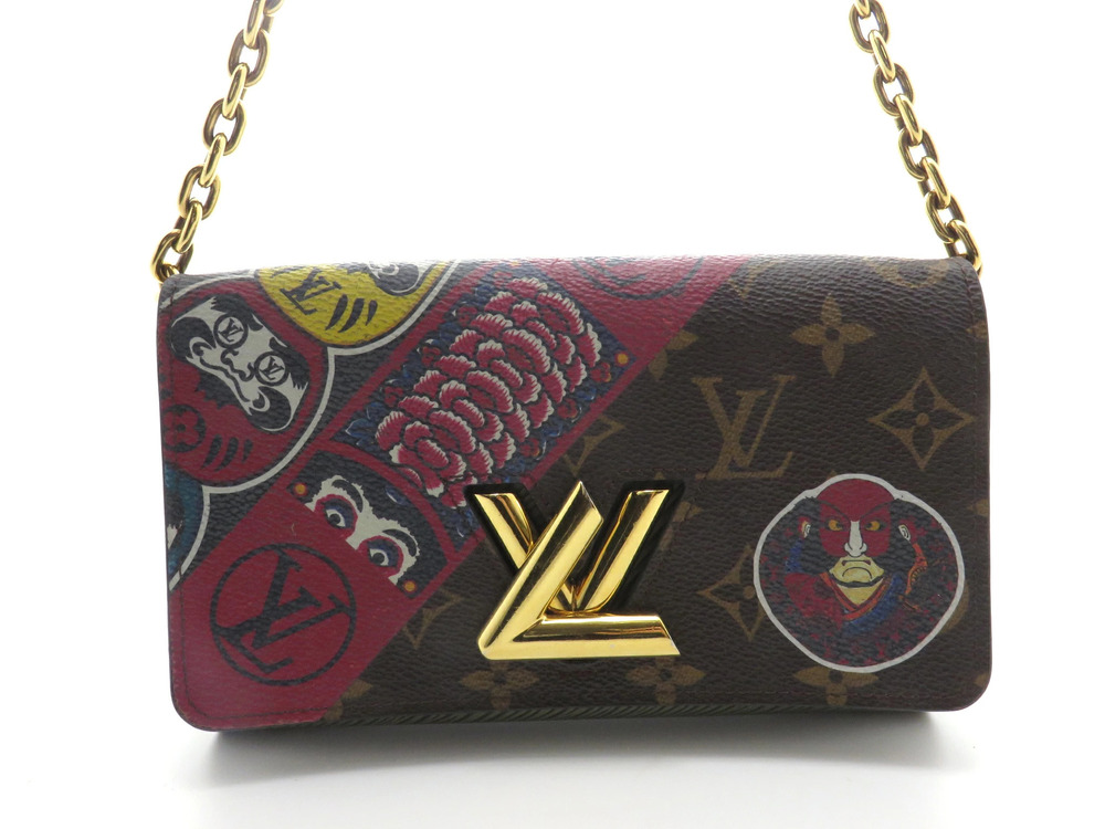 LOUIS VUITTON Portefeuille Twist Chain Monogram Epi Kabuki Shoulder Bag